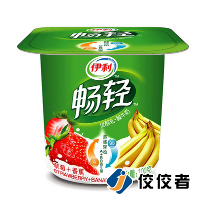 貼標樣品圖 貼標樣品圖