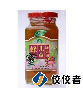 產(chǎn)品貼標樣品 產(chǎn)品貼標樣品