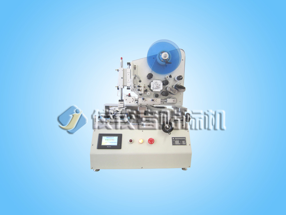 高精度半自動平面貼標(biāo)機 高精度半自動平面貼標(biāo)機